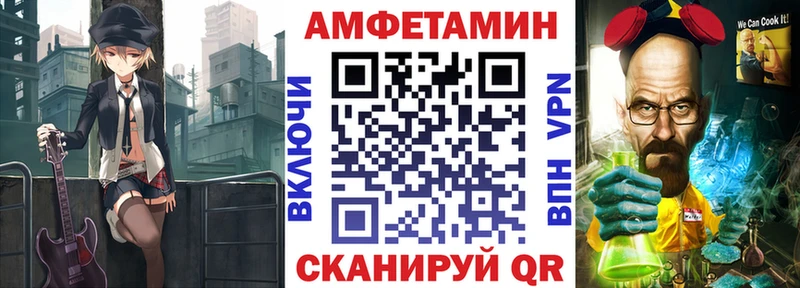 omg зеркало  Кораблино  АМФЕТАМИН 97% 