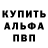 Первитин винт KsarviQ