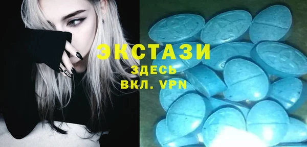 мефедрон Баксан