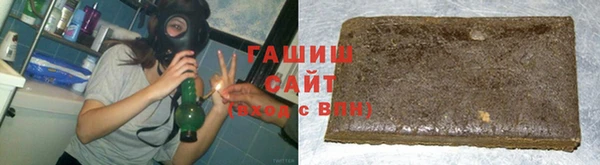 MDMA Premium VHQ Белокуриха