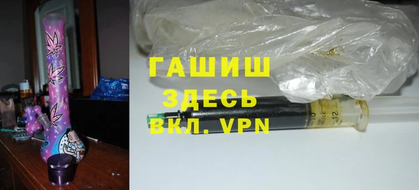 мефедрон Баксан