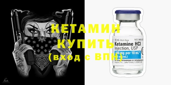 кокаин премиум Балахна