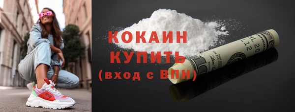 а пвп мука Тайга