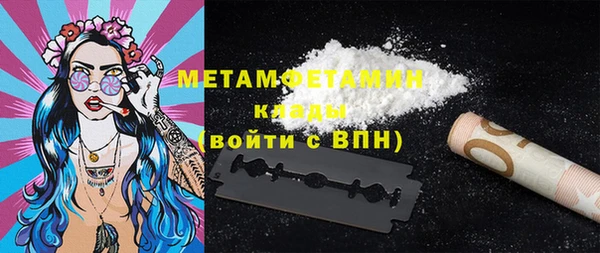 a pvp Тавда