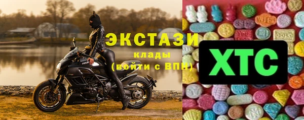 ГАЛЛЮЦИНОГЕННЫЕ ГРИБЫ Сясьстрой
