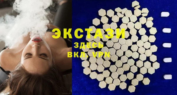 мефедрон Баксан