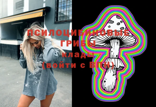 мефедрон Баксан