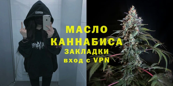 мефедрон Баксан