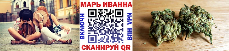наркошоп  Кораблино  Конопля THC 21% 